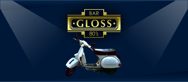 東京都文京区湯島のバー、グロス